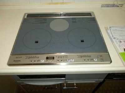 Sửa chữa bếp điện từ Panasonic tại Đà Nẵng