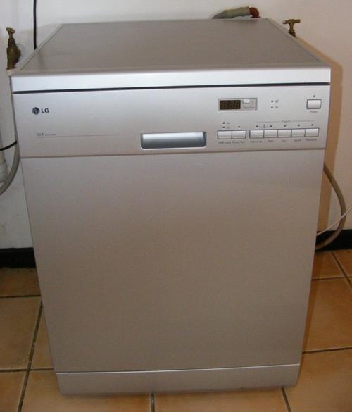 Sửa chữa máy rửa bát LG tại Đà Nẵng giá rẻ